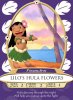 Lilo's Hula Flowers .jpg