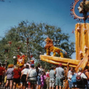 Lion King parade float 1996