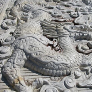 China Detail