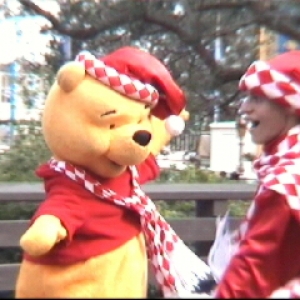 Pooh - Christmas Parade 2004