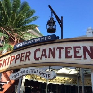 Skipper-Canteen26
