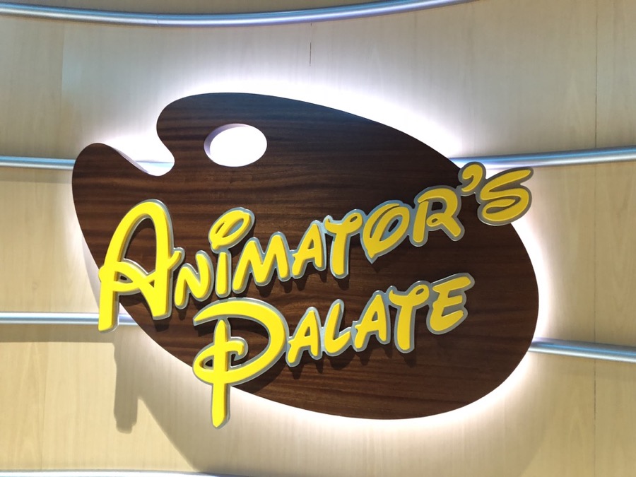Animators-palate-019
