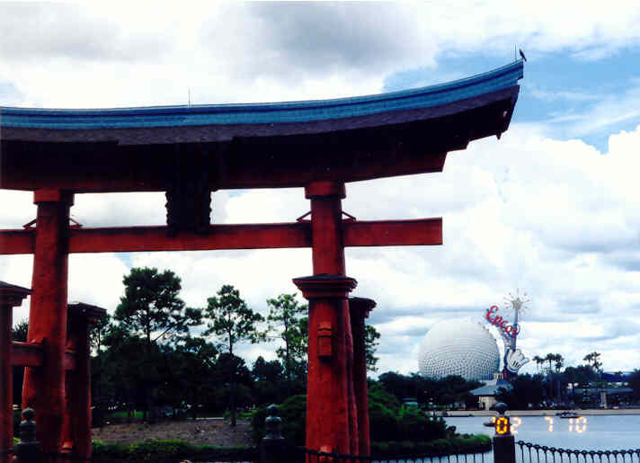 EPCOT from Japan