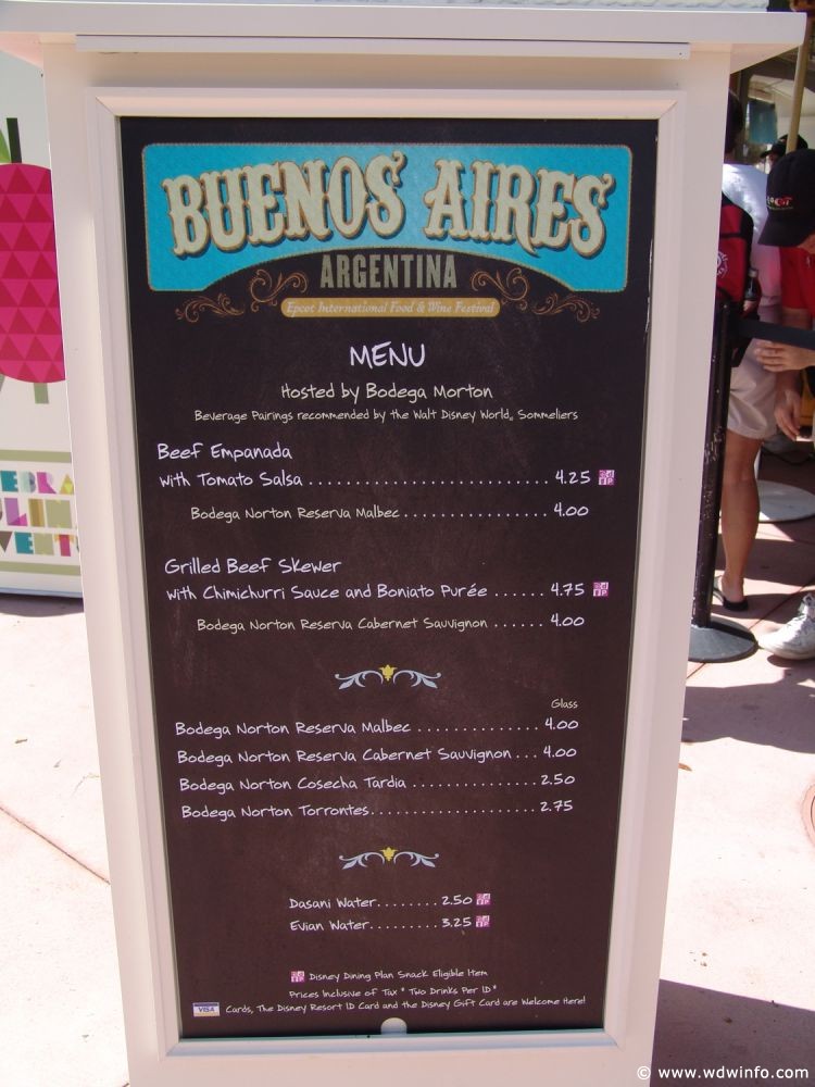 Epcot_Food_and_Wine_Festival_020