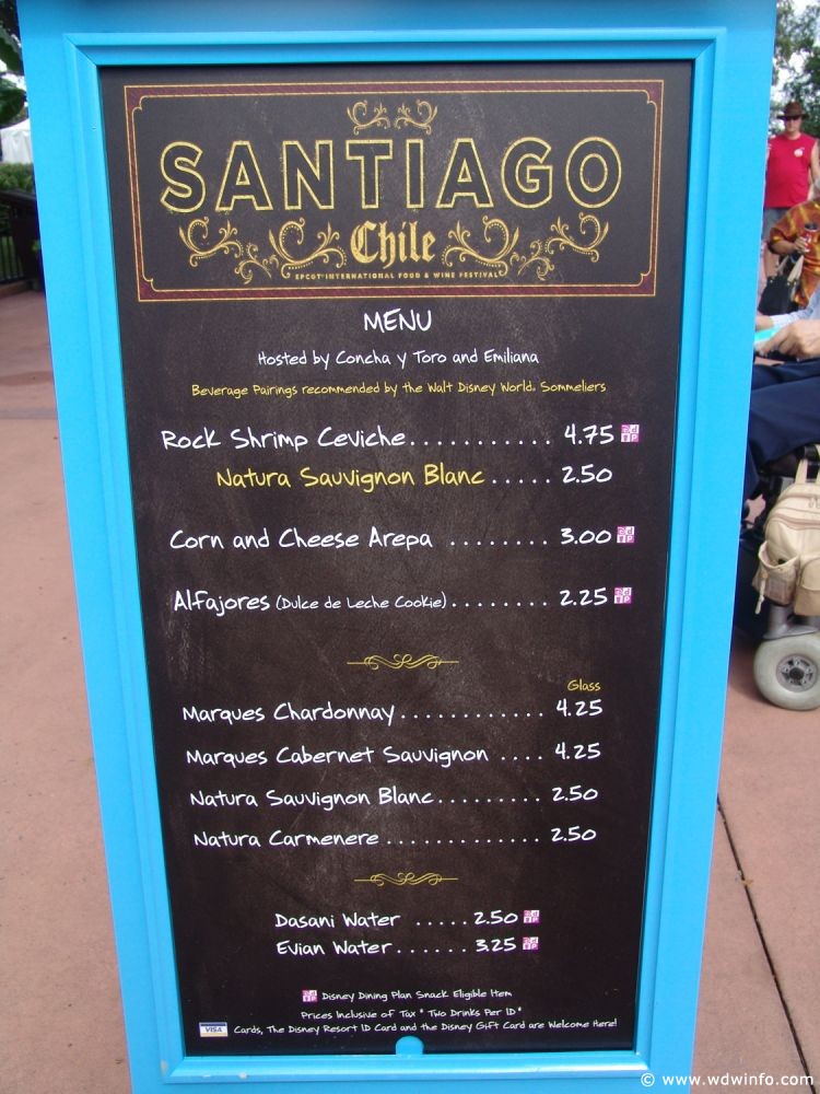 Epcot_Food_and_Wine_Festival_104