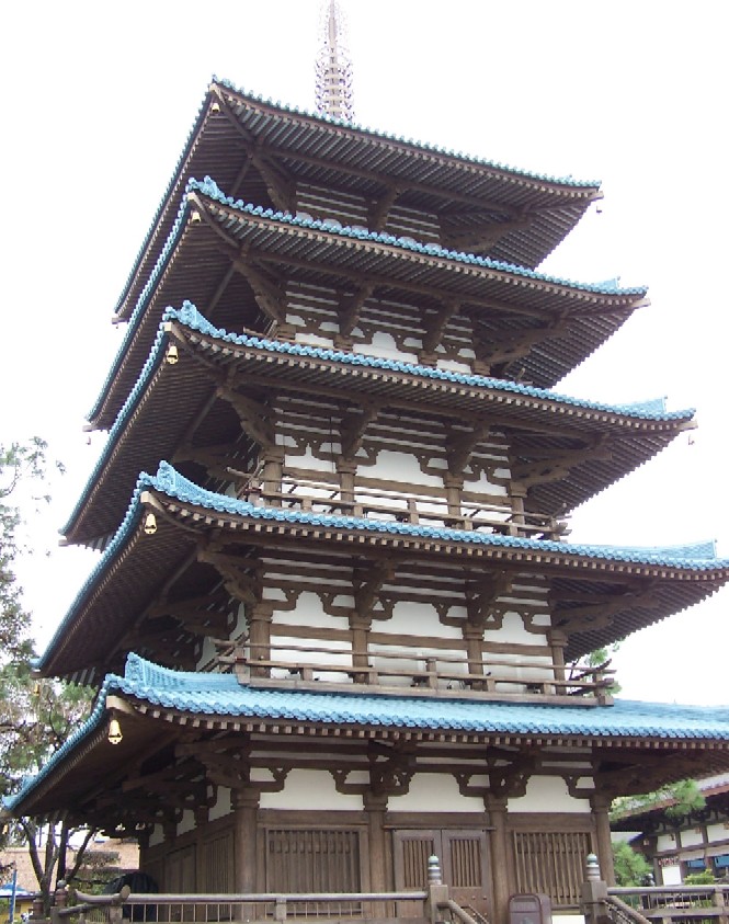 Japan Tower